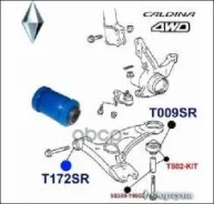 ����������� 48069-20310 1-06-420 �/���� ������ T/Caldina CT198/ST195/ET196/AT191/CT190/ST191. �. �92-02��. ���/Carina AT212/CT210/211/215/216/ST215 19...