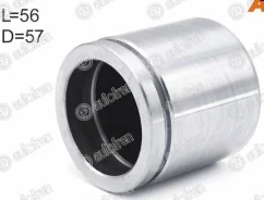 ������� ������� 47731-21010 ���. Avensis AT22#/AZT220/CDT220/CT220/ST22�0/ZZT22# 1997-2003 0176ST200F ����