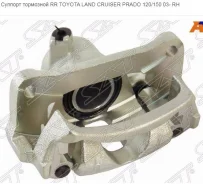 ������� ��������� 47730-34030 Toyota LAND Cruiser Prado 120 GRJ12#/KDJ12#/RZJ12# ST4773034030 ����