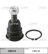 ������� ����� 40160-9W200 / MB-4942 / 40160-9W20C / 40160-9Y000 / 40160-CA010 / 40160-CC40A / 40160-CC40B / 40160-JG000 / 40160-CA000 / 54500-JG000...