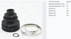 ������� ����� ���� ����� Toyota RAV4 III-IV 05- CD21085 Jikiu CD21085 ����