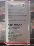 6719 fanfaro vw audi skoda seat vag 5w-30 1 �. metal ������������� ��� 6719 ����