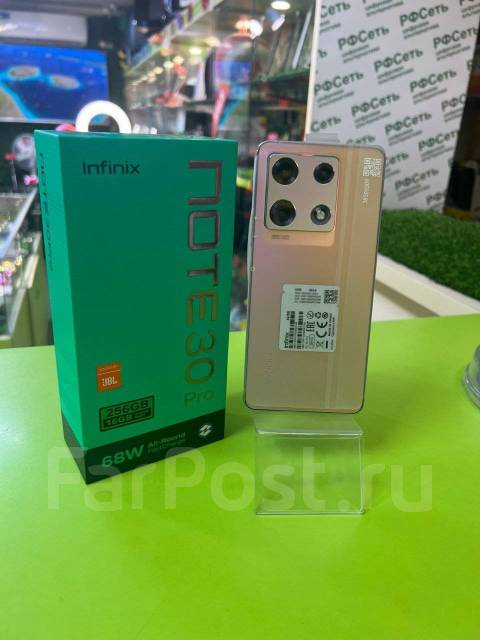 Infinix Note 30 Pro - 8/256Gb 5000mAh 6.67". РФ Сеть, моноблок, золотой ...