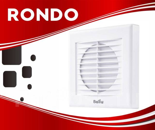 Вентилятор вытяжной Ballu BAF-EX 100, новый, в наличии. Цена: 1 180₽ в ...