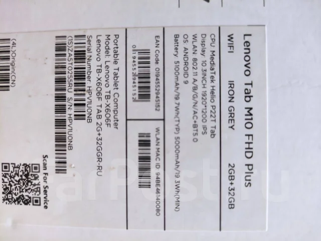 Lenovo Tab M10 FHD Plus. 10.1 ������, ������ 32 �� ����