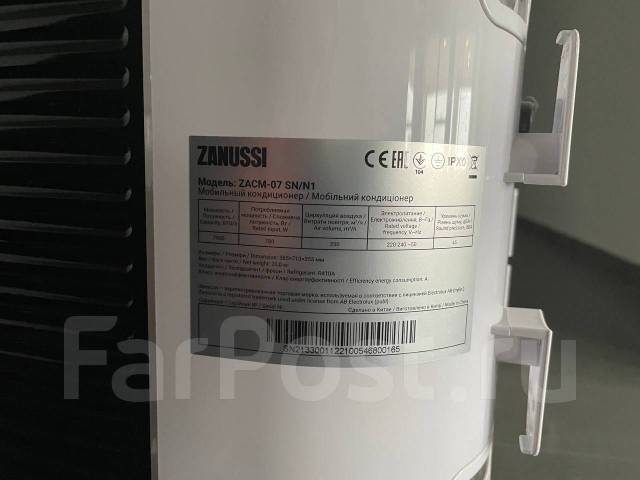 Кондиционер мобильный Zanussi ZACM-07SN/N1, 18 м², б/у, в наличии. Цена ...