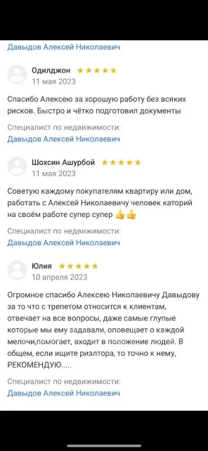 ������ ���������. ����