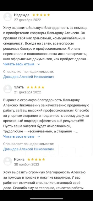 ������ ���������. ����