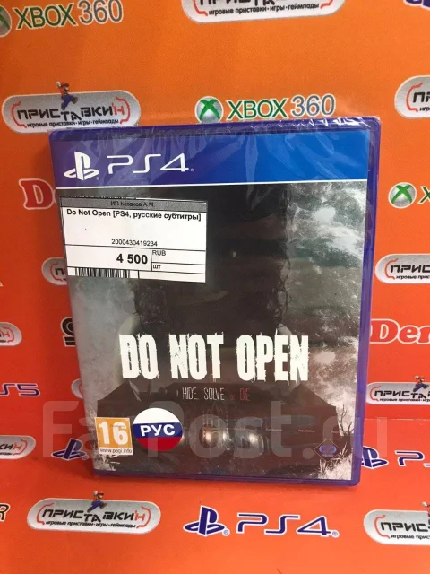 ����. ����