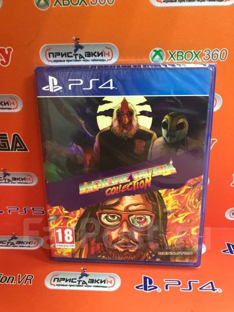 Hotline Miami 2 Wrong Number PS5  PS4            PS Deals 