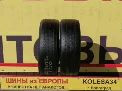 Toyo H08. , /,  10 % 