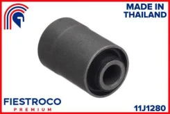 ����������� ������ FORD Focus II/C-MAX/Mazda 3/5 ����. ����. 11J1280 ����� ����� 11J1280 ����
