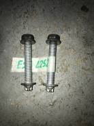       BMW X5 E53 M12X1.5X75-10.9 32103450538 