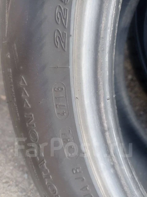 Nexen N6000. ������, 2016 ���, �/�, ����� 10 % ����