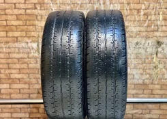 Matador MPS-125 Variant All Weather