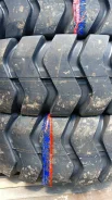 Infimax. �����������, 2023 ���, ����� ����