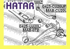 ���� �������� ���������� ������� | ��� ���� ��� | Febest 0425CU20UP 0425CU20UP ����