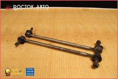   Suzuki Grand Vitara 4242065J00 TDB4V J24B,  4242065J00 