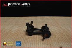   Honda Stream 52320S7A003 UA-RN3,  52320S7A003 