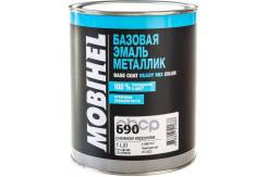 ������ �������� "MOBIHEL" 690 ������� �������� (1 �) HELIOS ���. 41982702 ����