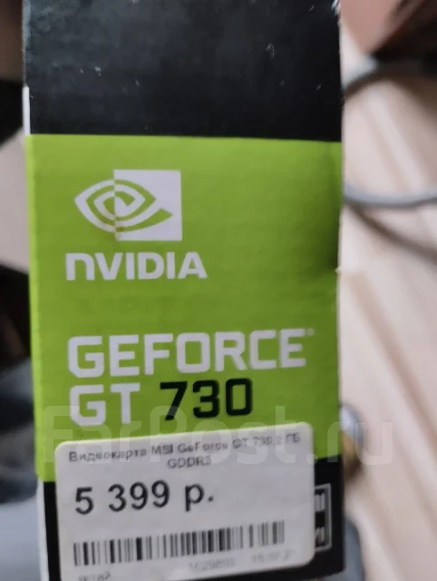 GeForce GT 730 ����
