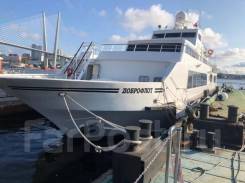 ������. �� ������������. ����� ���������� 3 ����