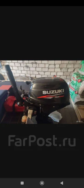 Forward. 2015 ���, ����� 3,9��., ��������� ���������, 20��.�., ������ ����