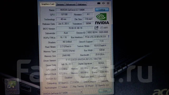 Acer Aspire 5750G. 15.6", 2,3����, ��� 6 ��, ���� 640���, WiFi: 1, Bluetooth: 1, ����������� �� 1��. ����