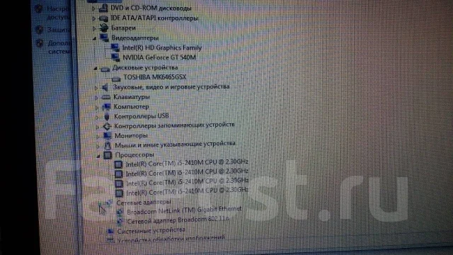 Acer Aspire 5750G. 15.6", 2,3����, ��� 6 ��, ���� 640���, WiFi: 1, Bluetooth: 1, ����������� �� 1��. ����