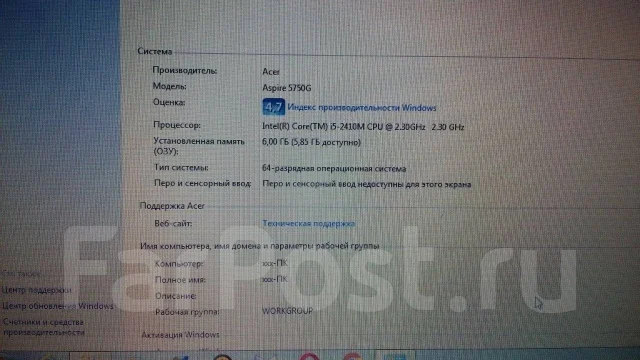 Acer Aspire 5750G. 15.6", 2,3����, ��� 6 ��, ���� 640���, WiFi: 1, Bluetooth: 1, ����������� �� 1��. ����