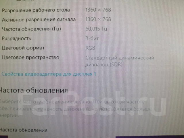 LG. 20" ����