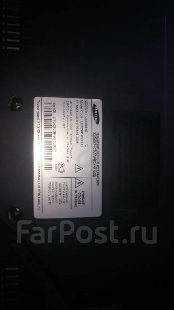 Samsung. ������ ����