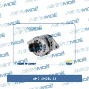 ��������� AMD Amdel133 AMDEL133 ����