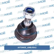������� ����� Avtomoe AMBJ0042 AMBJ0042 ����