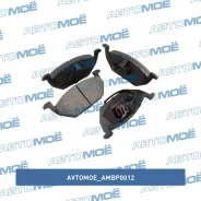 ������� �������� (� ��������) AMBP0012 AMBP0012 ����
