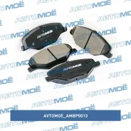 ������� ��������� �������� Avtomoe AMBP0013 AMBP0013 ����