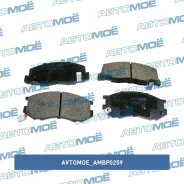 ������� ��������� �������� Avtomoe AMBP0259 AMBP0259 ����