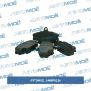 ������� ��������� �������� Avtomoe AMBP0224 AMBP0224 ����
