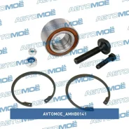 ��������� ������� �������� Avtomoe AMHB0141 AMHB0141 ����