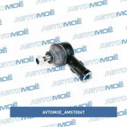 ���������� ������� Avtomoe AMST0047 AMST0047 ����