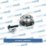 ������� ��������/������ Avtomoe AMWH0034 AMWH0034 ����