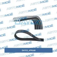 ������ ������������ Dayco Dayco 4PK668 4PK668 ����