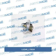 ��������� Luzar LT0539 LT0539 ����