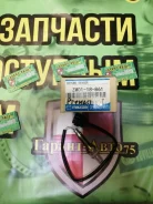 ������ ����������� ZM01-18-861 ����