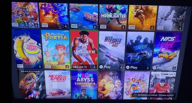 Microsoft Xbox One ����