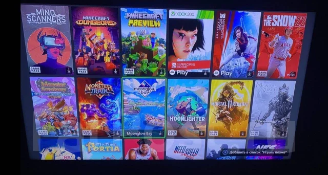 Microsoft Xbox One ����
