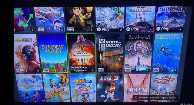 Microsoft Xbox One ����