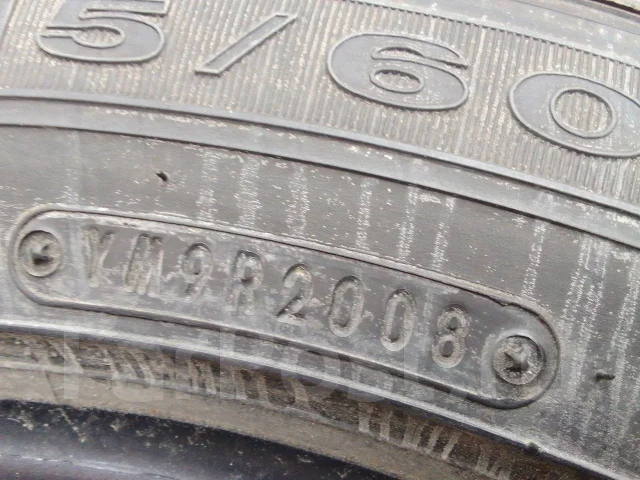 Dunlop Grandtrek ST20. ������, ����� ����