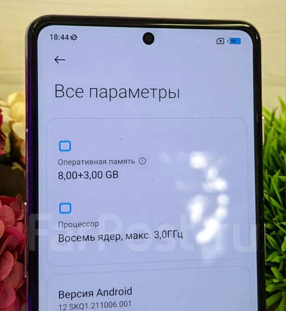 Xiaomi Poco F4 GT. �/� ����