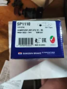 ������� ��������� Toyota Ipsum SP1110 ����